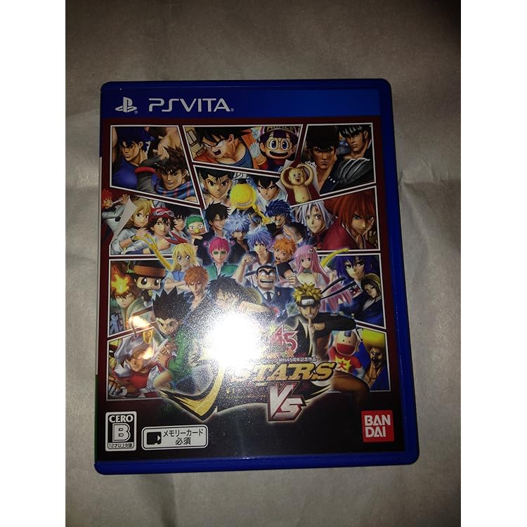 Amazon | Jスターズ ビクトリーVS アニソンサウンドエディション(特典