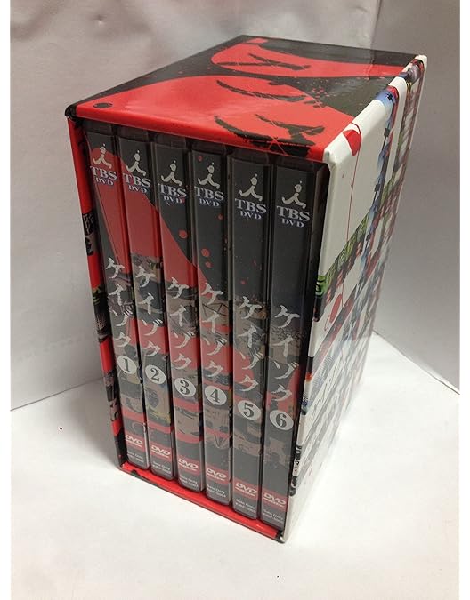 Amazon.co.jp: ケイゾク 特別編 PHANTOM ディレクターズカット.ver