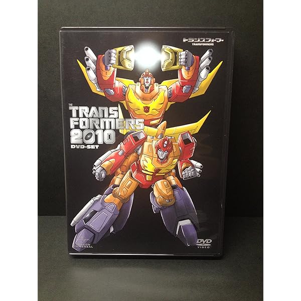 Amazon.co.jp: トランスフォーマー超神マスターフォース DVD-SET2