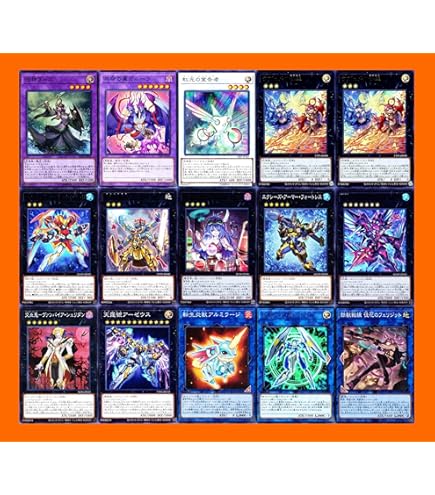 Amazon.co.jp: 御巫 みかんこ デッキ 構築済みデッキ 二重スリーブ 鏡