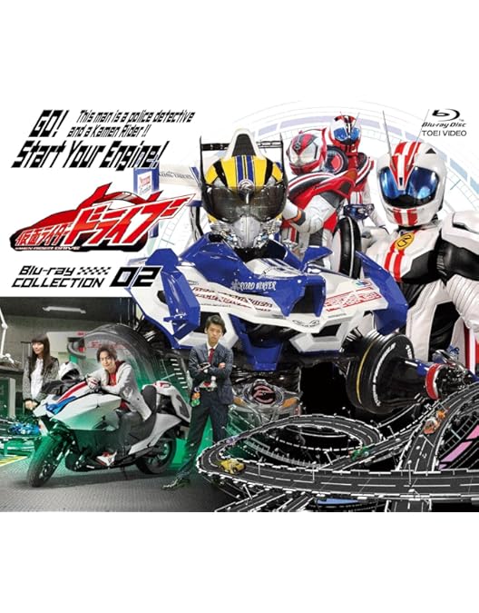 Amazon.co.jp: 仮面ライダードライブ Blu-ray COLLECTION 3 [Blu-ray