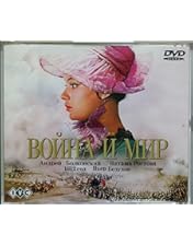 Amazon.co.jp: 戦争と平和 セルゲイ・ボンダルチュク 4Kレストア Blu