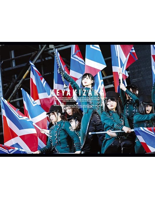 Amazon.co.jp: 欅坂46 LIVE at 東京ドーム ~ARENA TOUR 2019 FINAL