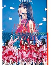Amazon.co.jp: NOGIZAKA46 ASUKA SAITO GRADUATION CONCERT DAY1 (通常