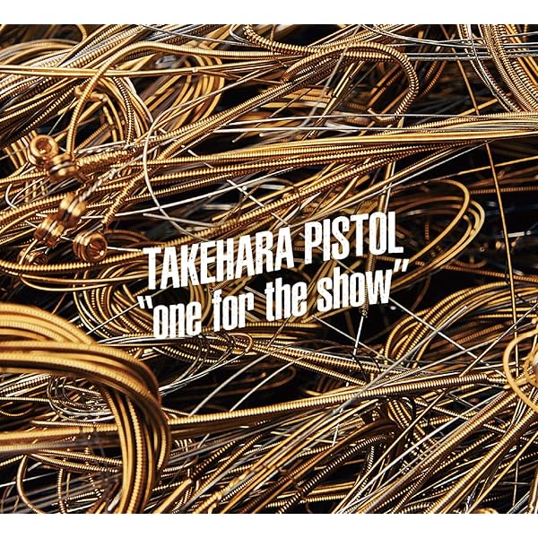 Amazon.co.jp: SKIP ON THE POEM: ミュージック