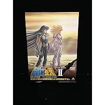 Amazon.co.jp: 聖闘士星矢 DVD-BOX I : 古谷徹, 鈴置洋孝, 堀川りょう: DVD