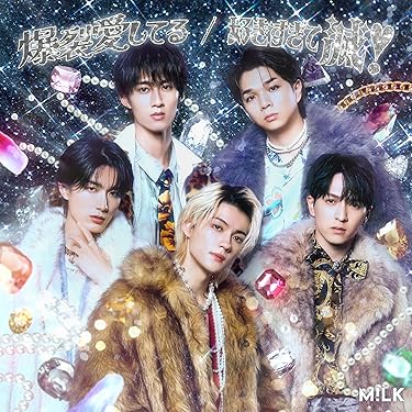 Amazon.co.jp 売れ筋ランキング: undefined の中で最も人気のある商品です