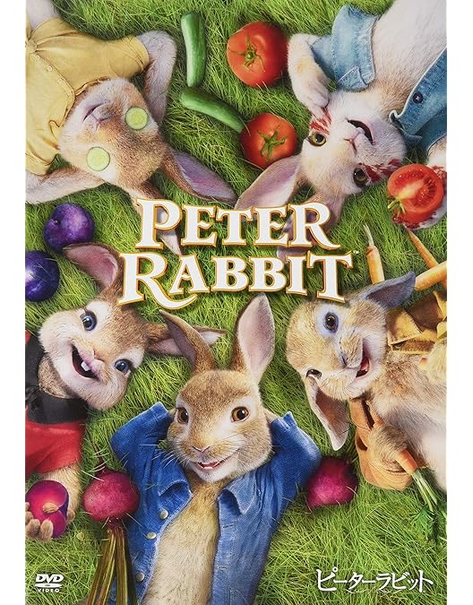 Amazon.co.jp: ピーターラビットとなかまたち DVD-BOX : ニーブ