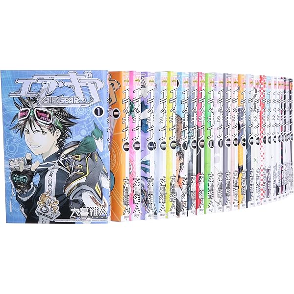 天上天下 全22巻 完結セット (ヤングジャンプコミックス) | 大暮 維人