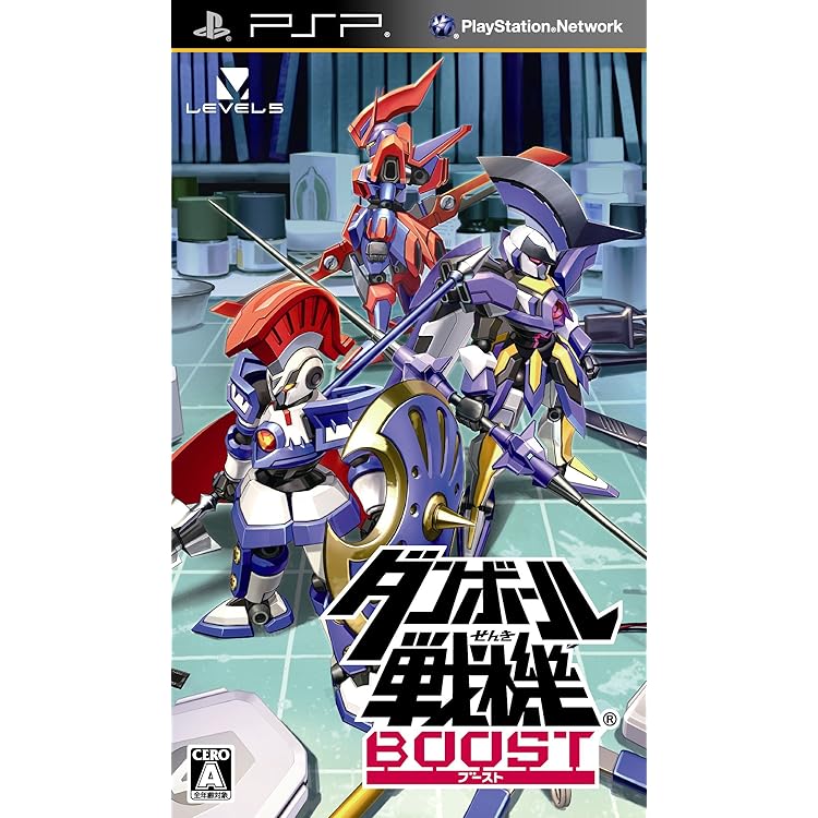 Amazon | ダンボール戦機 爆ブースト - 3DS | ゲームソフト