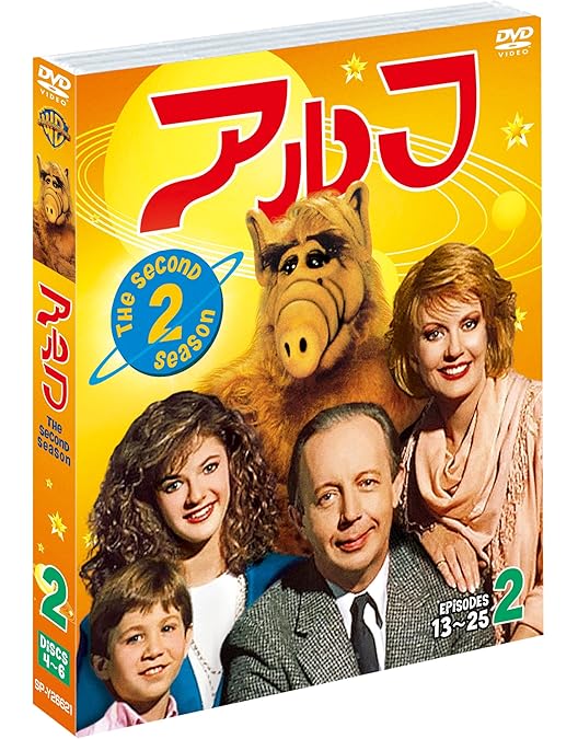 Amazon.co.jp: アルフ 〈シーズン1-4〉 コンプリートDVD BOX（24枚組