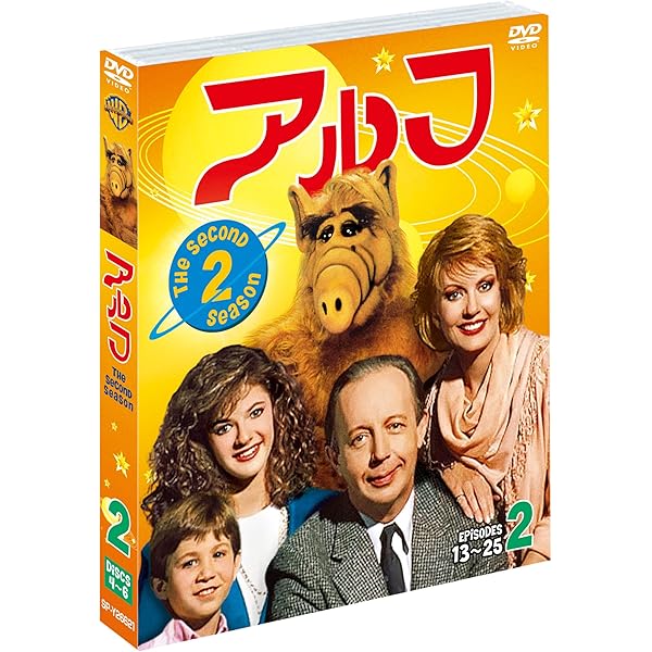 Amazon.co.jp: アルフ 〈シーズン1-4〉 コンプリートDVD BOX（24枚組