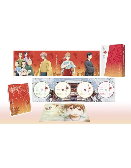 Amazon.co.jp: ちはやふる 2 [レンタル落ち] 全8巻セット [マーケット