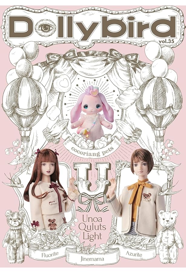Dollybird vol.36 | Dollybird編集部 |本 | 通販 | Amazon