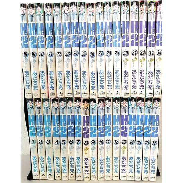 アルキメデスの大戦 コミック 1-38巻セット | 三田紀房 |本 | 通販