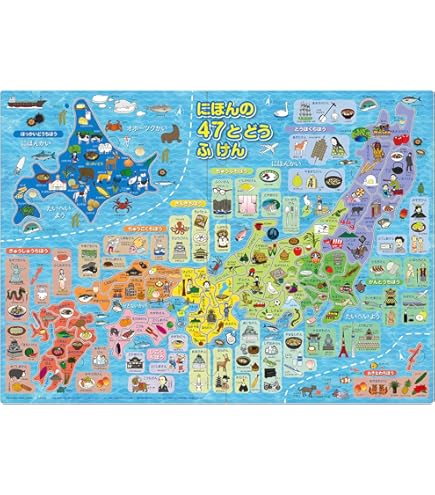 Amazon.co.jp: 電撃文庫ジグソーパズル2014 電撃文庫創刊20周年記念