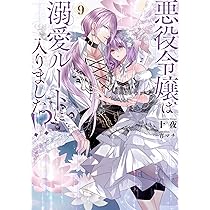 91youtwF36L._AC_UL210_SR210,