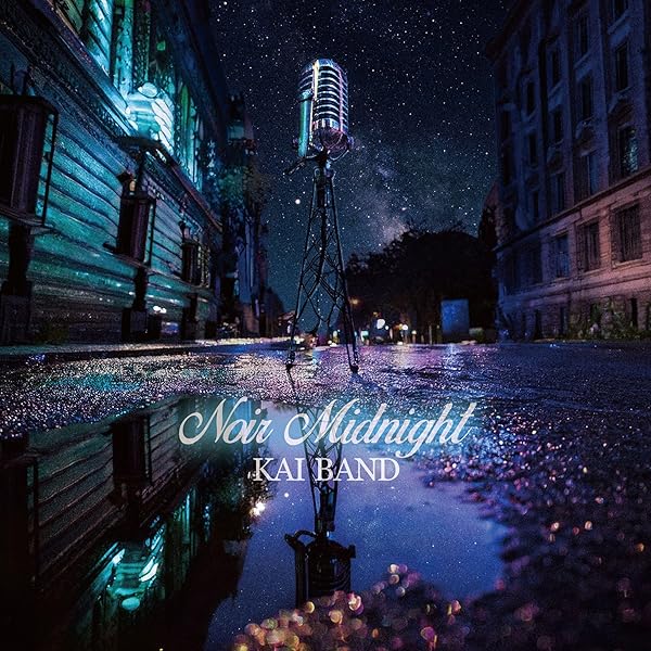 Amazon.co.jp: MY NAME IS KAI-KAI DVD BOX 2- : 甲斐よしひろ, 甲斐