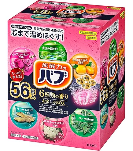 Amazon | Kunutonn 花王 バブ ゆずの香り 炭酸 入浴剤 20錠入 +