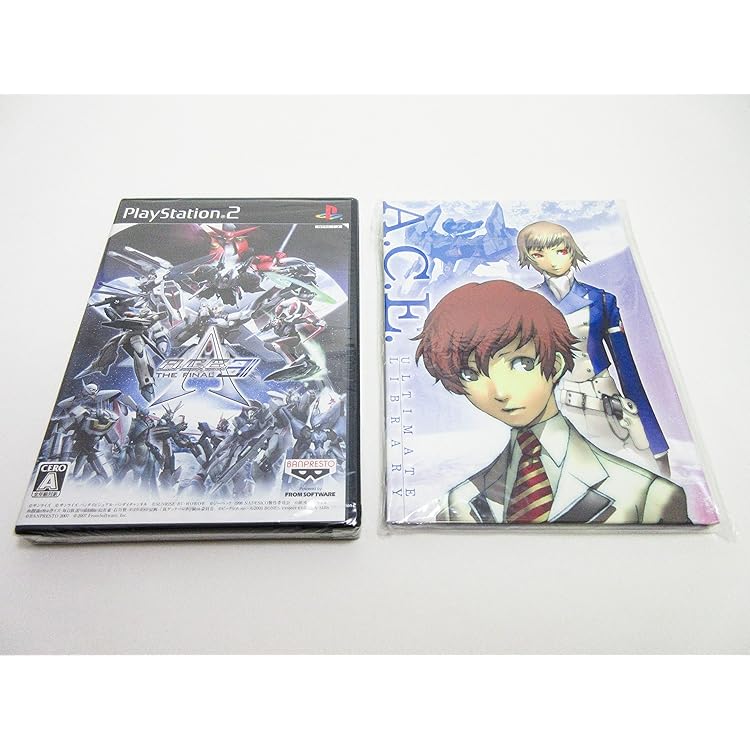 Amazon | アナザーセンチュリーズエピソード 2 スペシャル ヴォーカル