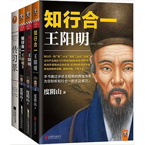 Amazon.com: 陳式心意混元太極拳―馮志強真伝: 9784583034331: Sikyou