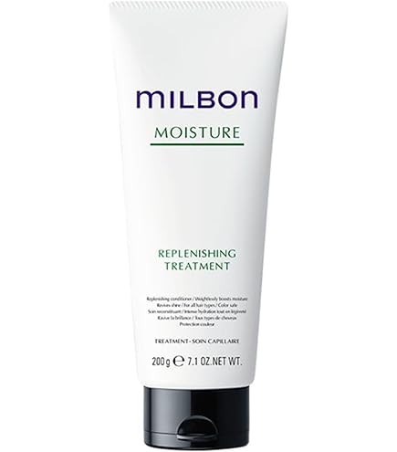 Amazon.com: Milbon Moisture Replenishing Treatment Conditioner 7.1