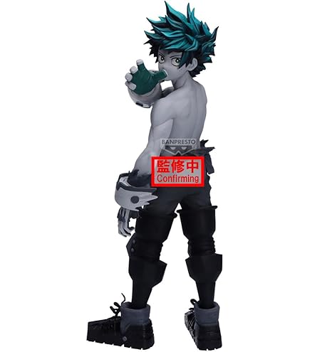 Amazon.com: Banpresto - My Hero Academia - Izuku Midoriya Overlay