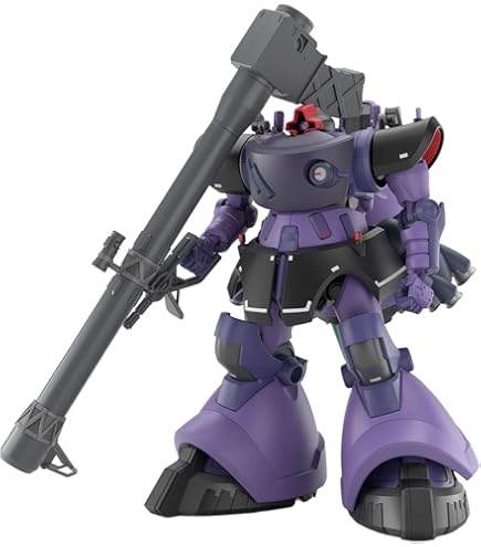 Amazon.com: Bandai Hobby - Mobile Suit Gundam - #22 MSN-02 Zeon