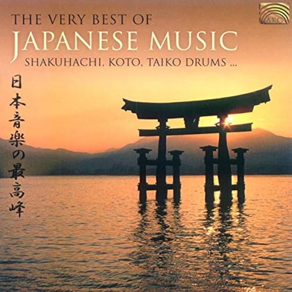 VARIOUS ARTISTS - Traditional Vocal And Instrumental Music (Japan