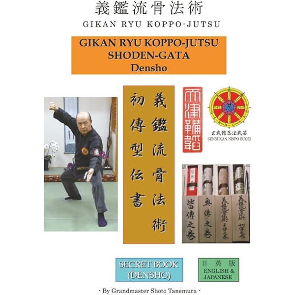 Amazon.com: 巴里とセーヌ(日本写真史の至宝): 9784336044877: Sinzou