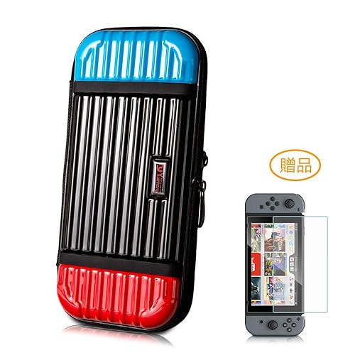 Nintendo Switchの持ち運びに便利なスイッチ専用ケースのおすすめ13選