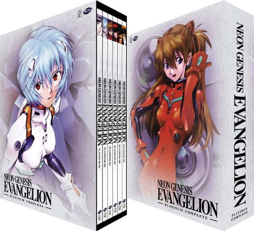 Neon Genesis Evangelion: Platinum Complete [DVD] | Amazon price
