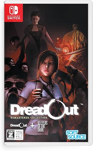 DreadOut Remastered Collection（ドレッドアウト リマスター