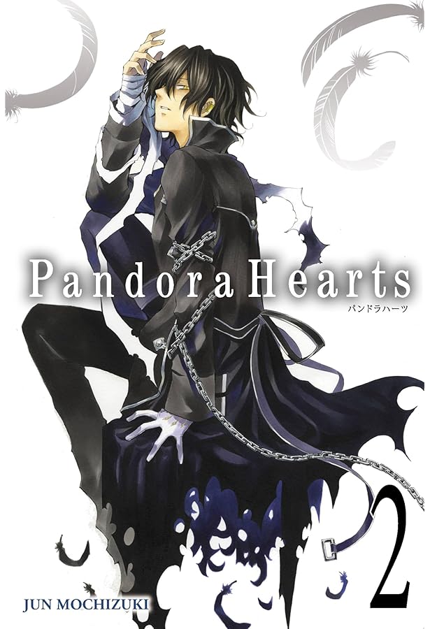 PandoraHearts, Vol. 1 - manga: Mochizuki, Jun, Kimura, Tomo