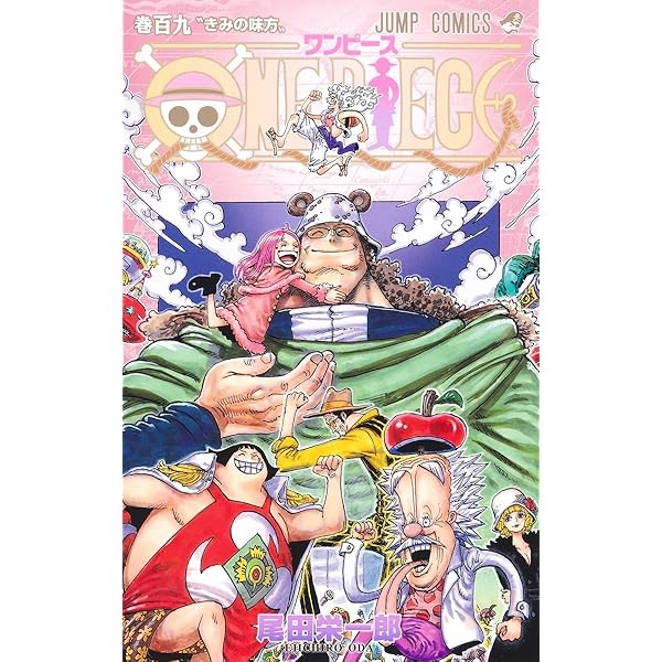 ONE PIECE 111 (MANGA VO JAPONAIS): EIICHIRO ODA: 9784088844916