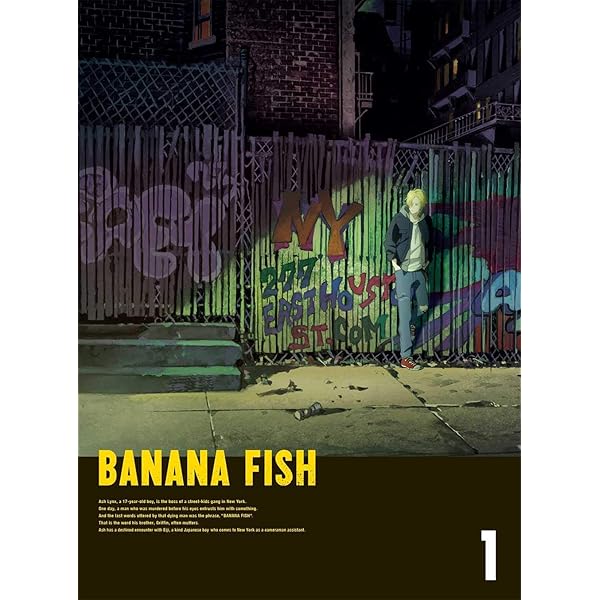 Amazon.com: Banana Fish DVD Box 3 (Fully Production Limited