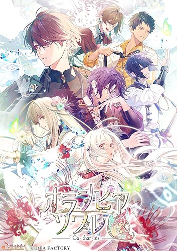 オランピアソワレ Catharsis（カタルシス/オラソワFD）』店舗特典