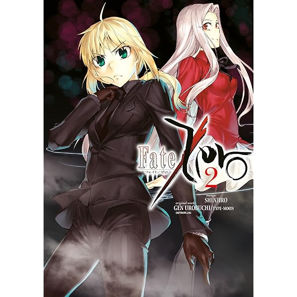 Amazon.com: Fate/Zero Volume 1 eBook : Urpbuchi, Gen, Shinjiro