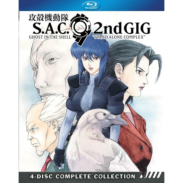 攻殻機動隊 STAND ALONE COMPLEX Blu-ray Disc BOX:SPECIAL EDITION