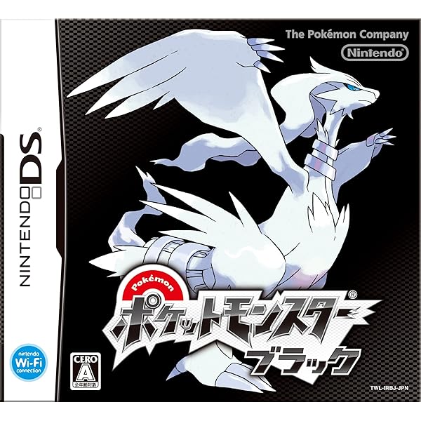 Amazon.com: Pokemon Black and White DS Game - Pokemon White