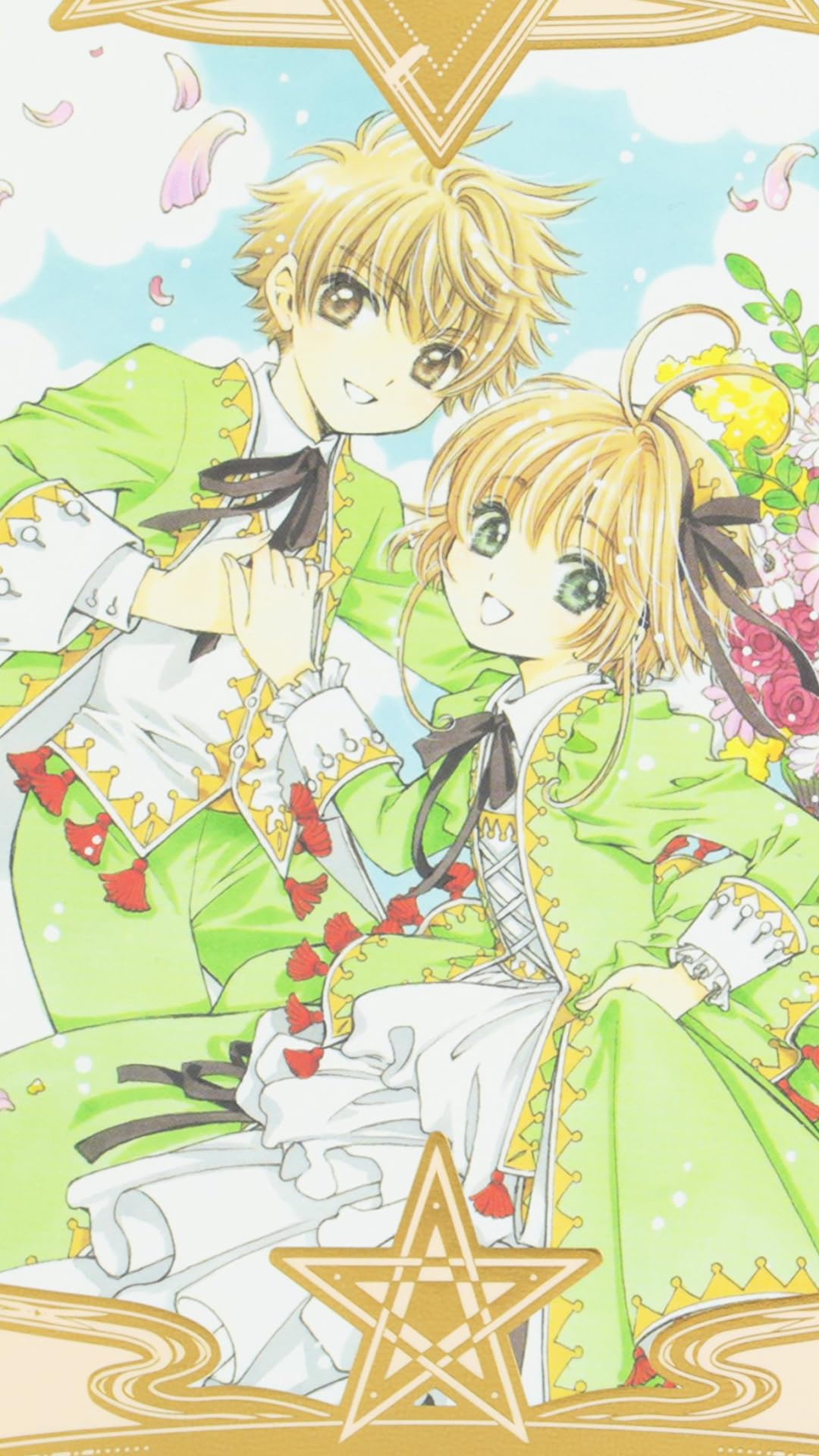 カードキャプターさくら 李小狼（リ・シャオラン）,木之本桜（きのもと