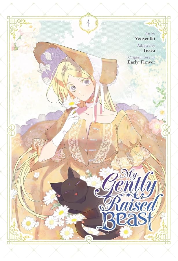 Amazon.com: My Gently Raised Beast, Vol. 5: 9798400900877: JunJun