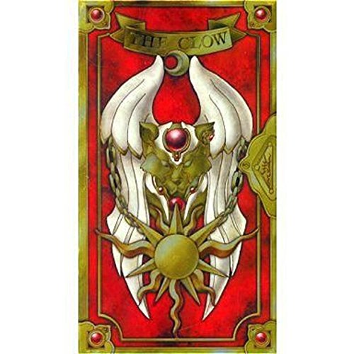 カードキャプターさくらクロウカードセット（CLAMP）』 投票ページ