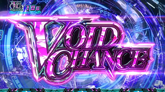 スマスロ ギルティクラウン2の解析攻略まとめ