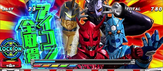 電王（スマスロ）】俺FEVER（AT）の詳細と抽選