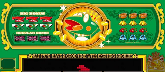 スマスロキングパルサーの解析攻略まとめ