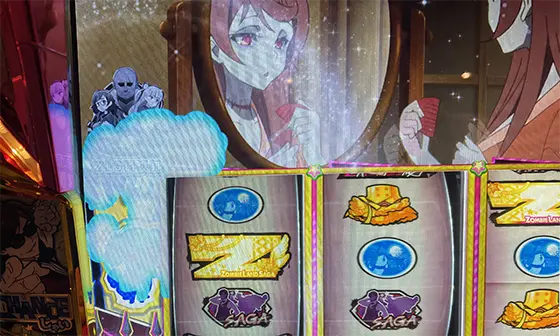 ゾンビランドサガ（スロット）ロメロポイント(穢れ)の解放条件と恩恵を