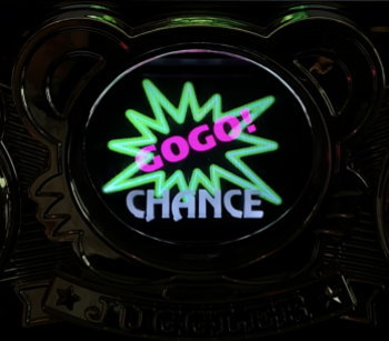 マイジャグラー5（マイジャグ5）】プレミア演出について