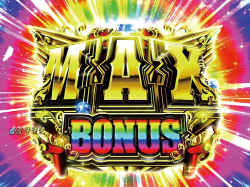 消されたルパン 2022 | 電サポ中の大当り/ラウンド/振り分け/移行先