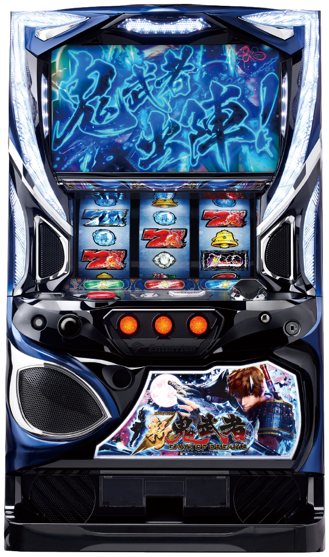 新鬼武者～DAWN OF DREAMS～の解析攻略まとめ